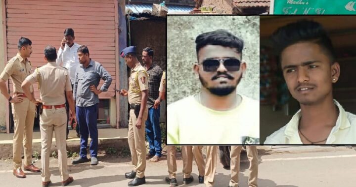 मिरजमध्ये भरदिवसा गोळीबार: सात जणांवर गुन्हा दाखल, दोन आरोपी ताब्यात.