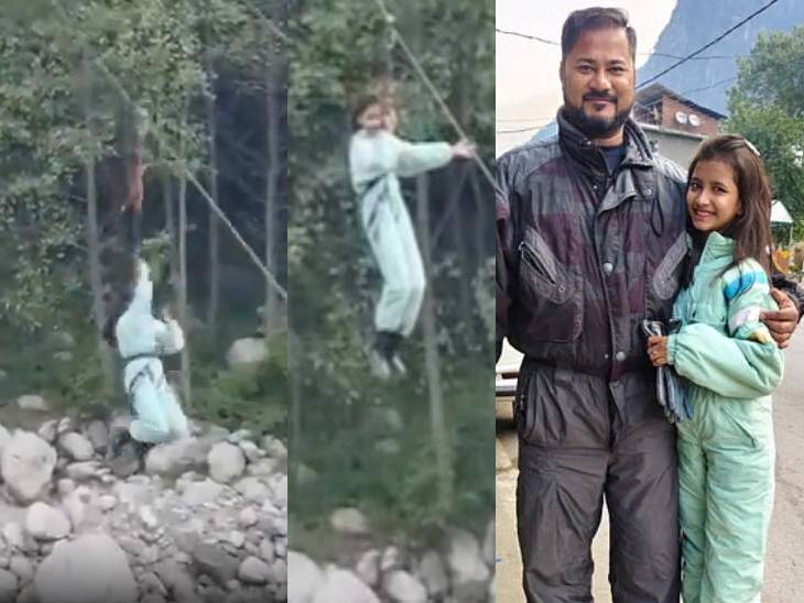 मनालीतील झिपलाइनचा थरार ठरला भयाण : ३० फूट उंचीवरून नागपूरच्या मुलीचा जीवघेणा अपघात.