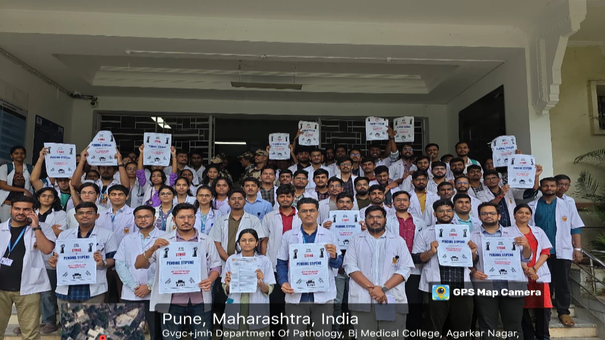 बी.जे. मेडिकल कॉलेजमधील प्रशिक्षणार्थी डॉक्टरांचा मानधनासाठी बेमुदत संप