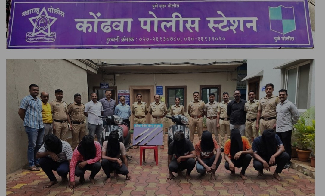 पुण्यातील गोकुळनगरमध्ये धारदार शस्त्राने हल्ला
