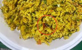 पुणे गुडलक कॅफेमध्ये झुरळ