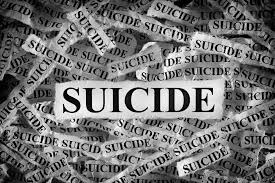 बारामतीत बँक व्यवस्थापकाने कामाच्या तणावामुळे