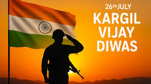 कारगिल विजय दिवस: शौर्य, धैर्य आणि बलिदानाचा अभिमान