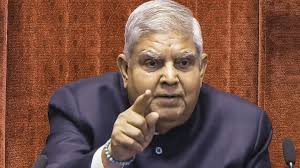 जगदीप धनखड