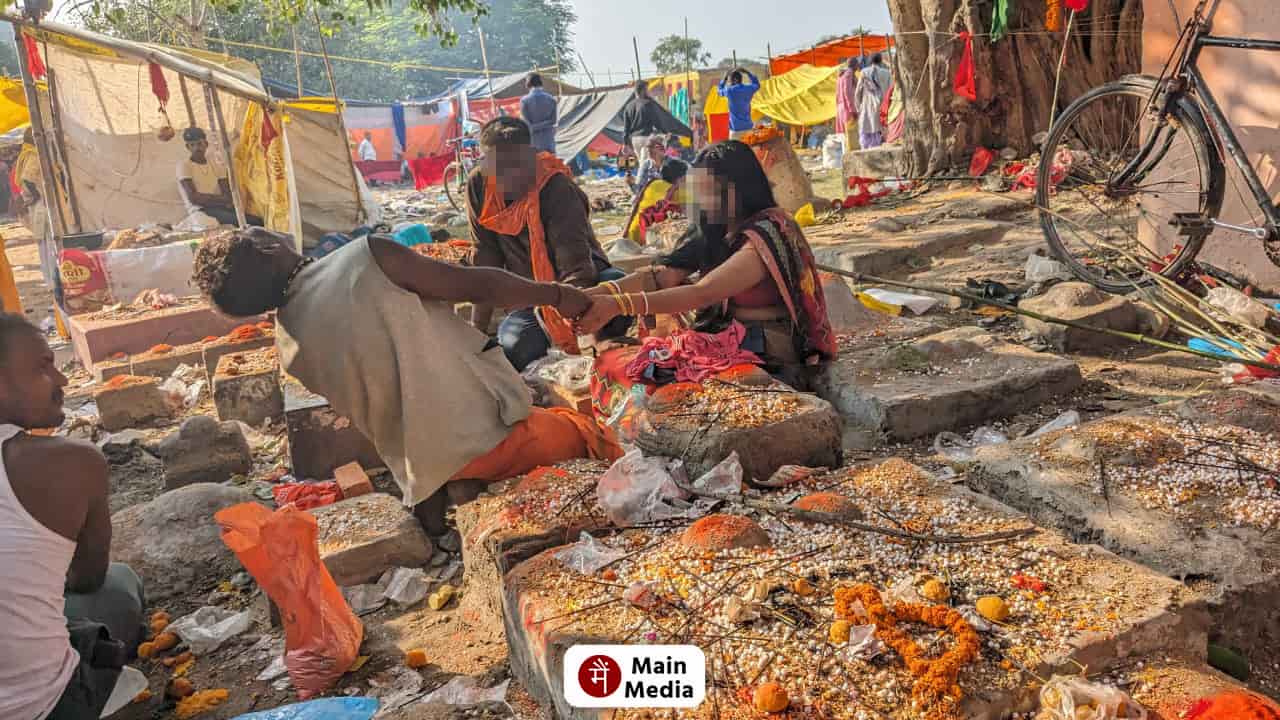 पूर्णिया, बिहार : अंधश्रद्धेच्या विळख्यात पाच जणांचा अमानुष बळी.