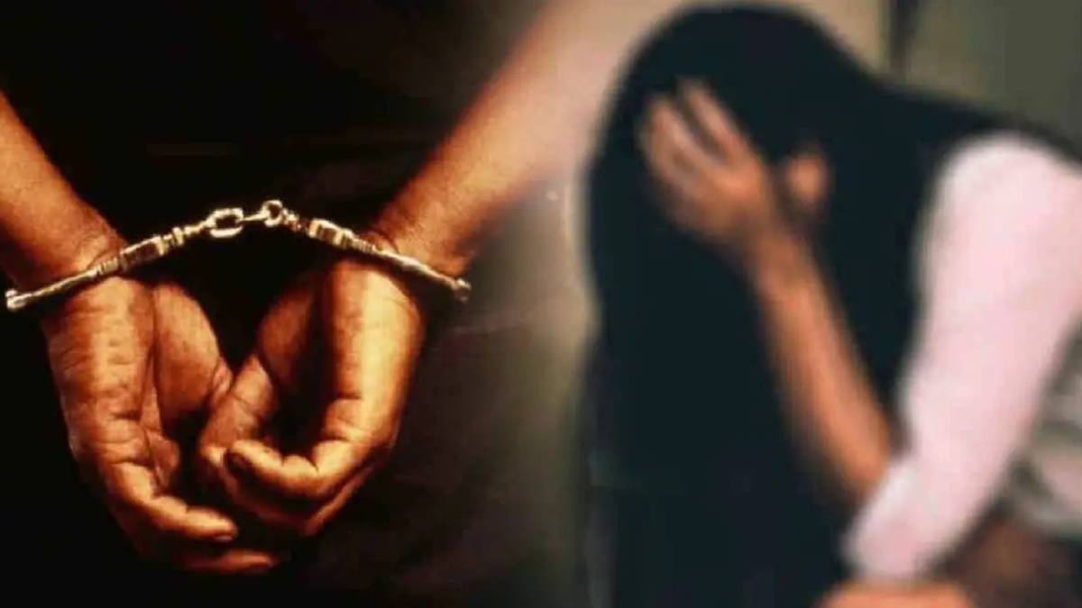 मुंबईत रक्षकच बनला भक्षक! सात रस्ता परिसरात पोलीस कॉन्स्टेबलकडून १२ वर्षीय मुलीचा विनयभंग