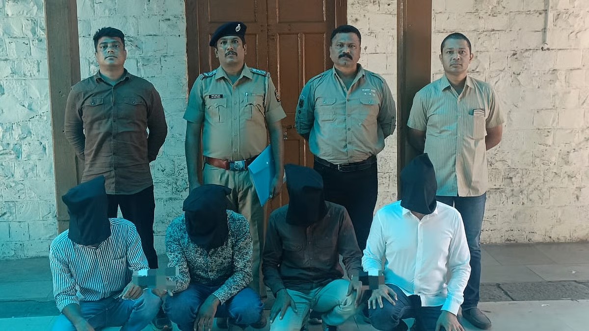 ₹५ कोटींची खंडणी