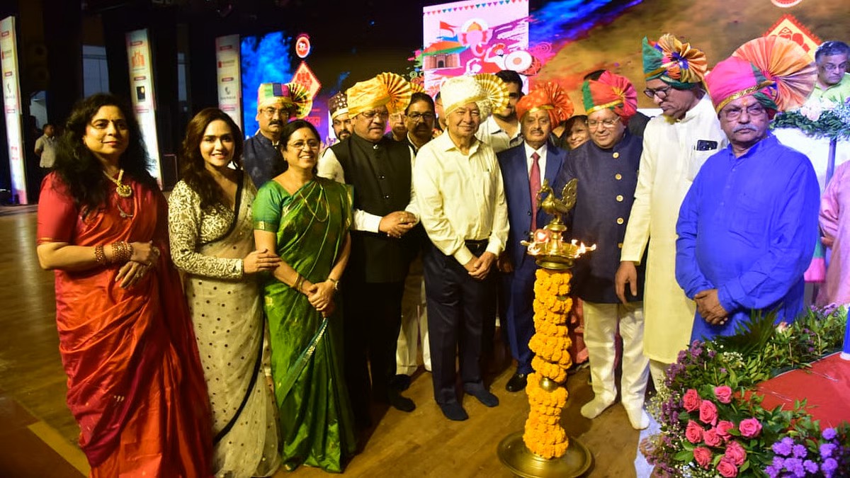 पुणे फेस्टिवल