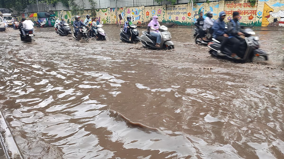 पुणे पाऊस