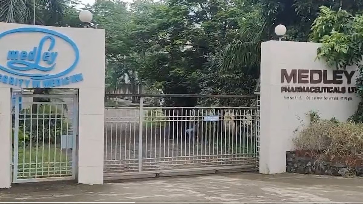 पालघर दुर्घटना