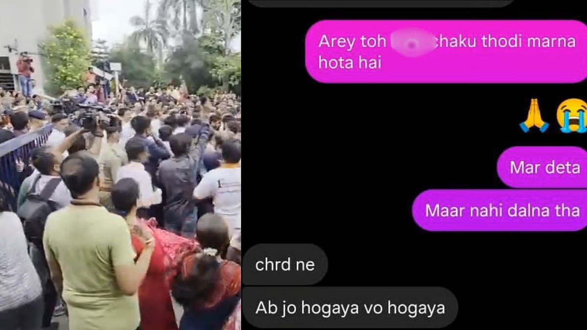 गुजरात विद्यार्थी हत्या