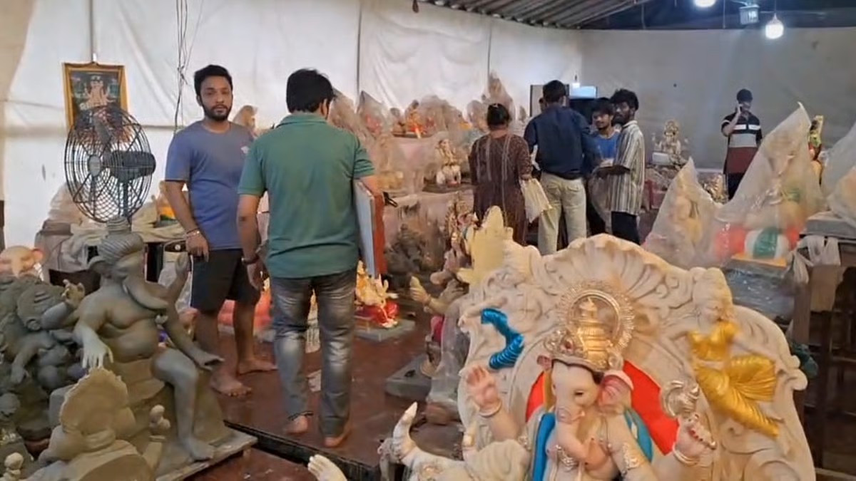 डोंबिवली