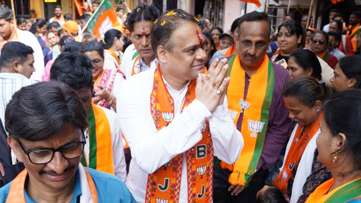 अमित साटम