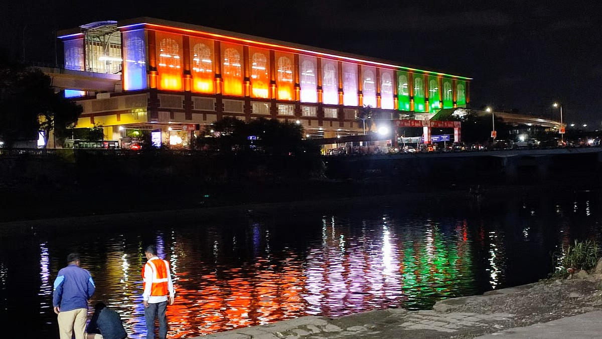 पुणे मेट्रो