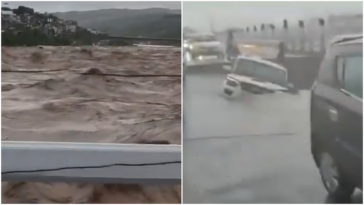 जम्मू पूर