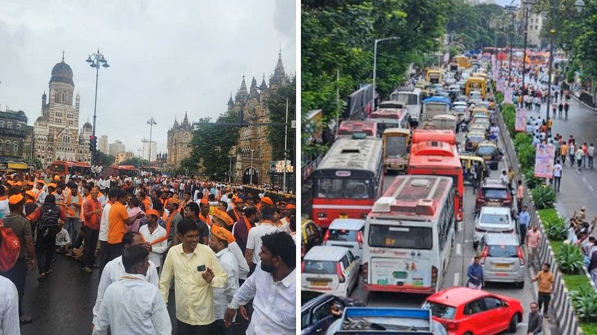 मनोज जरांगे पाटील