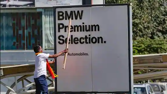 PMC मराठी नाव बंधनकारक