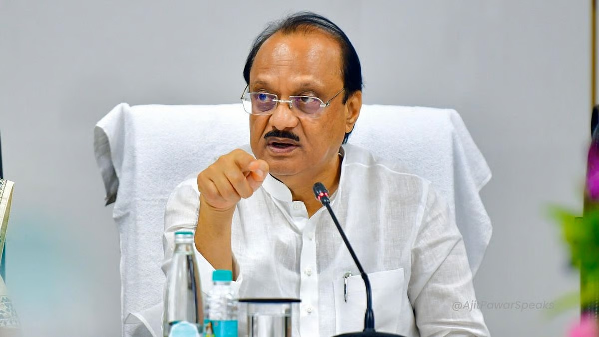 अजित पवार