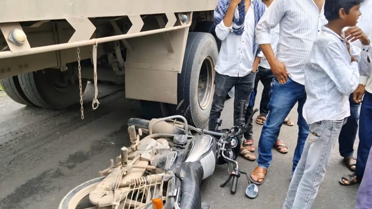 छत्रपती संभाजीनगर