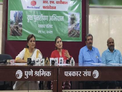 वृक्ष पुनर्लागवड