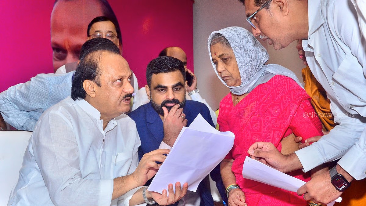 अजित पवार जनसंवाद