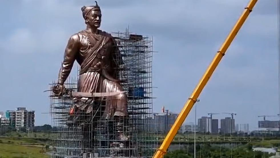 संभाजी महाराज