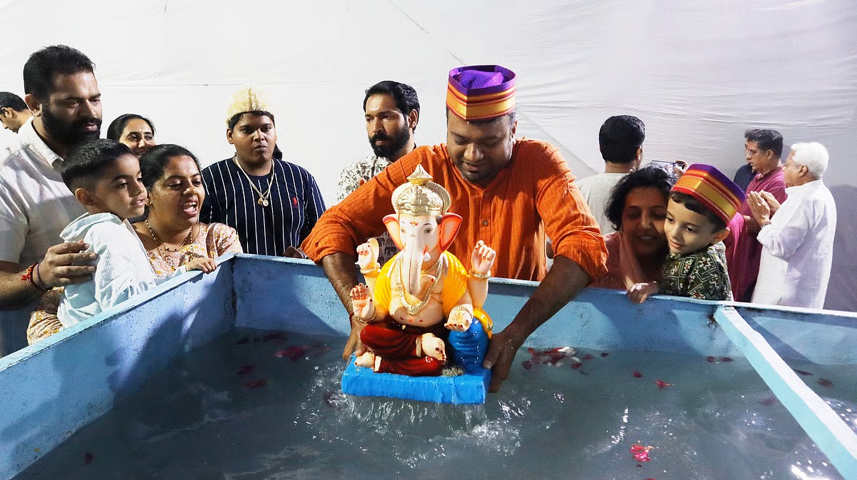 गणेश विसर्जन