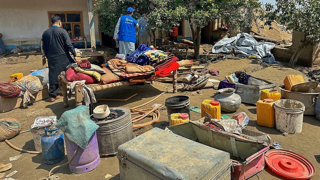 अफगाणिस्तान भूकंप