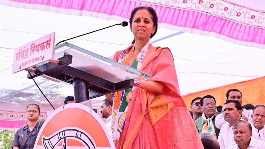 सुप्रिया सुळे