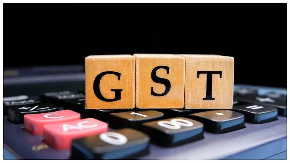GST