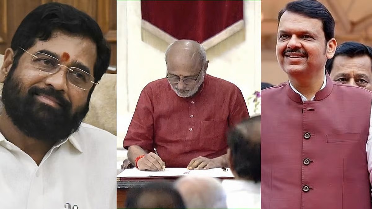 महाराष्ट्राचे मुख्यमंत्री