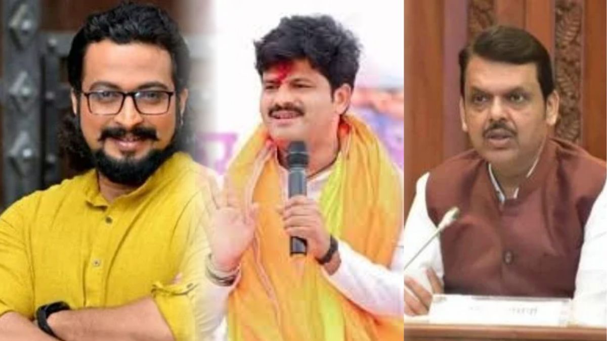 गोपीचंद पडळकर विरुद्ध अमोल कोल्हे