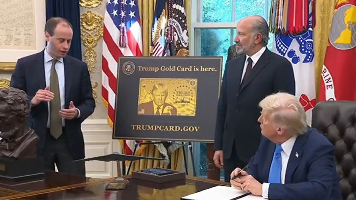 H-1B व्हिसा