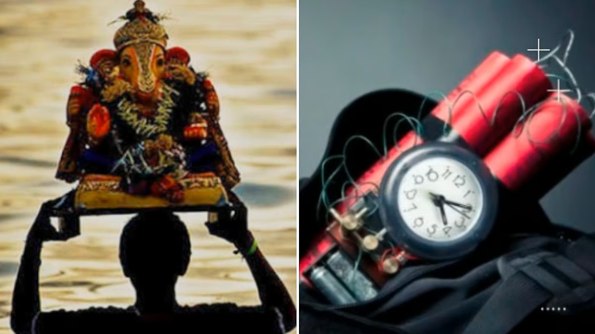 मुंबई बॉम्ब धमकी