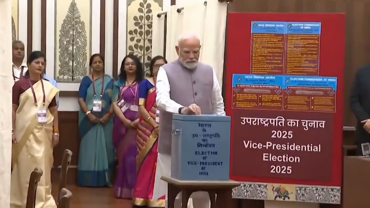 उपराष्ट्रपती निवडणूक