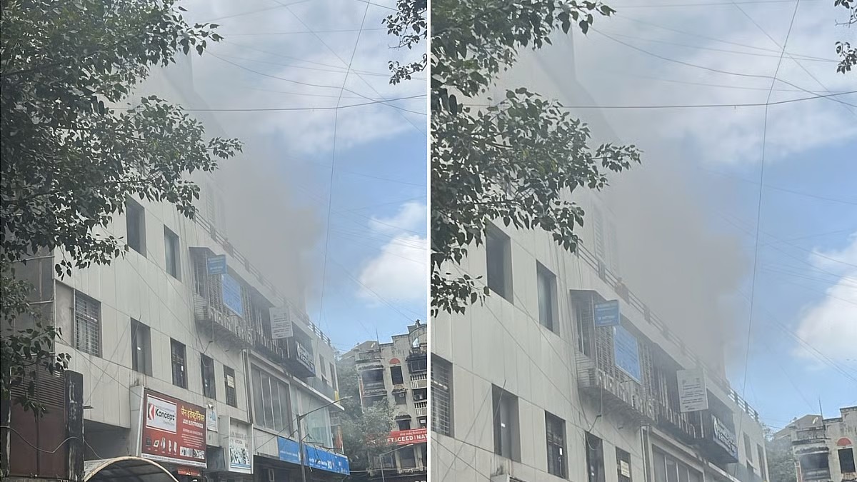 गोरेगाव आग