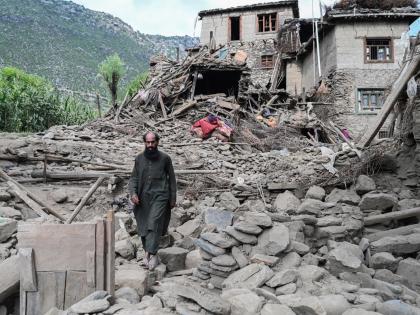 अफगाणिस्तान भूकंप