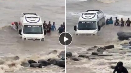 गोराई बीच