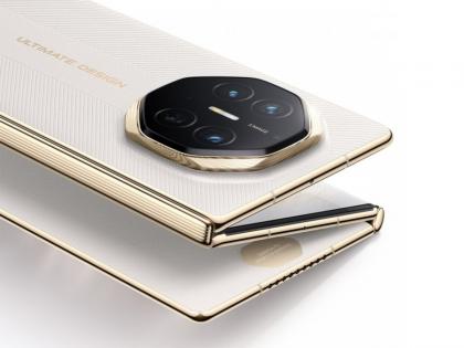 हुआवेई फोल्डेबल फोन