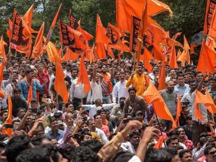 मराठा आरक्षण