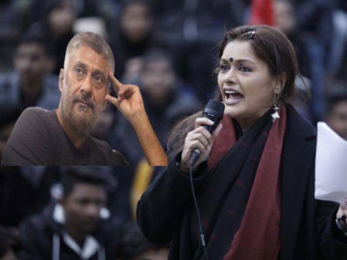 विवेक अग्निहोत्री