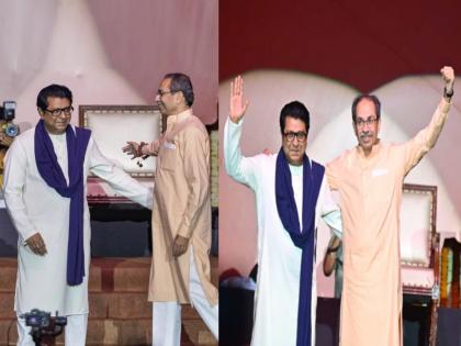 उद्धव ठाकरे