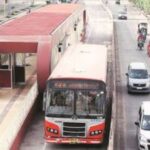 BRT लेन