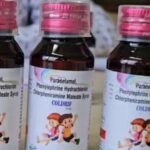 कोल्ड्रिफ कफ सिरप