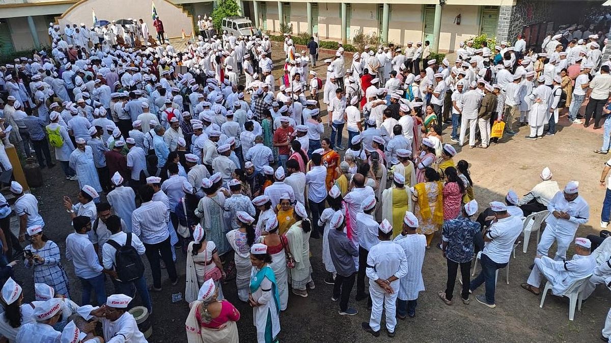 पुणे जैन जमीन वाद