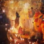 बाणगंगा महाआरती 