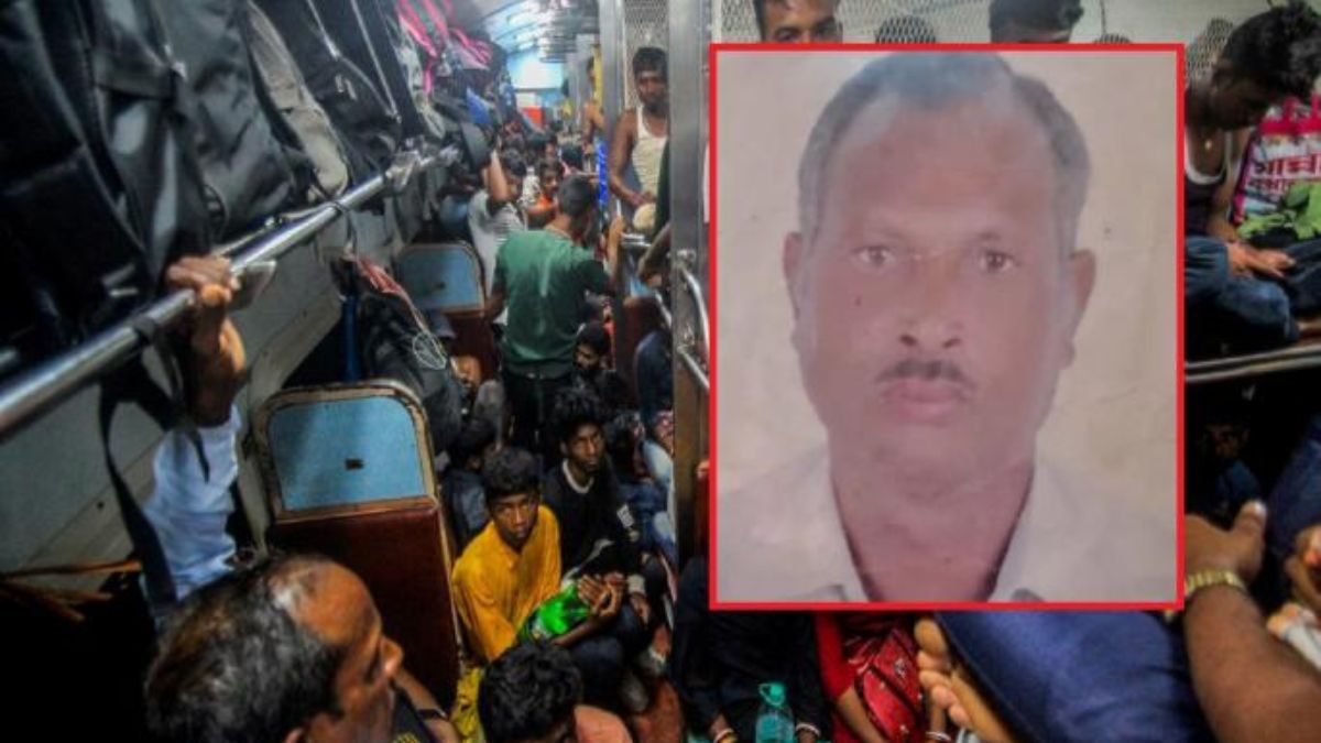 कुशीनगर एक्सप्रेस