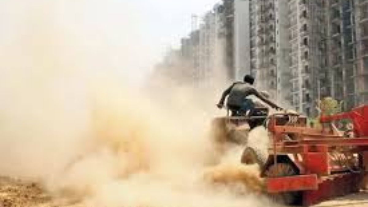 धूळप्रदूषण