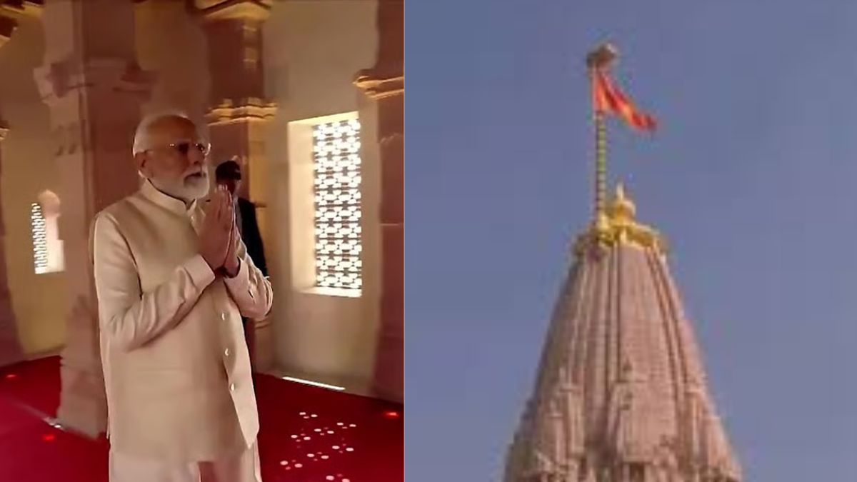 अयोध्या राम मंदिर ध्वजारोहण