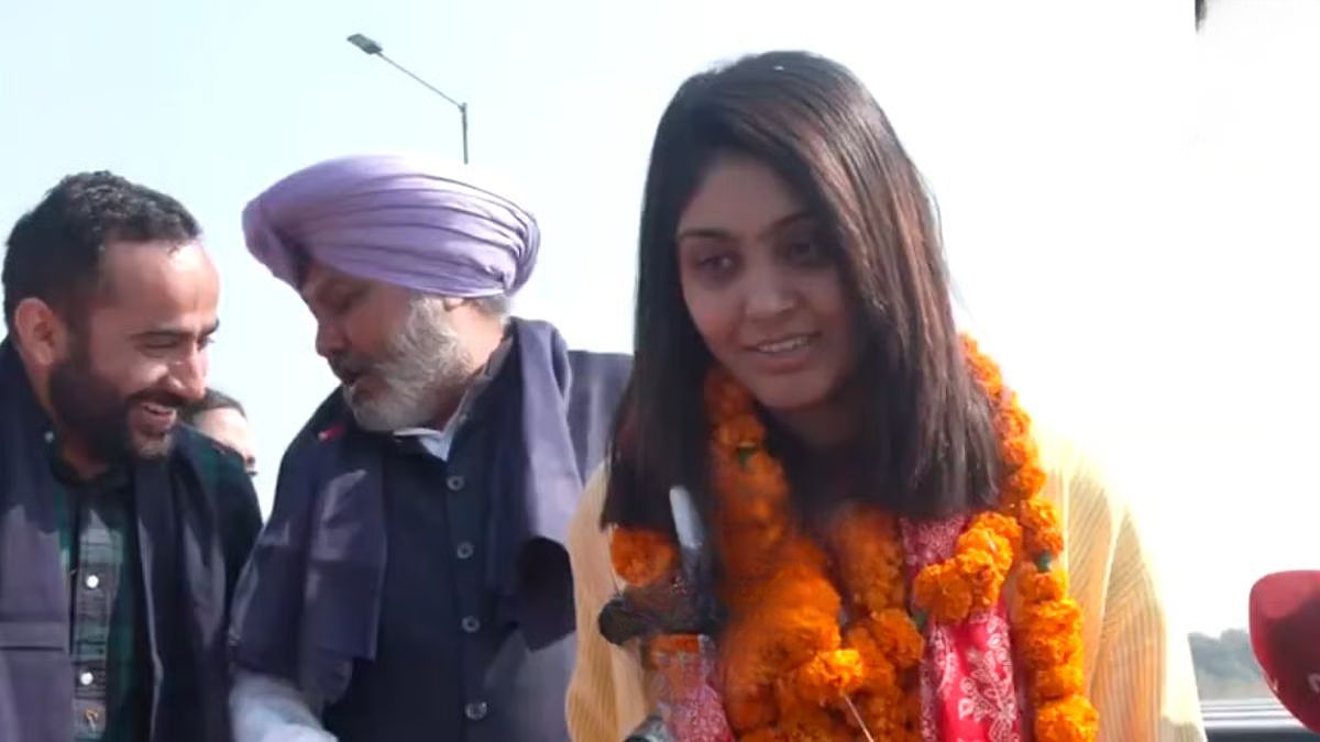 अमनजोत कौर